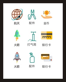LOGO标识