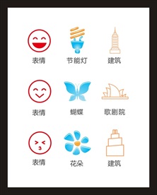 LOGO标识