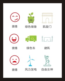 LOGO标识