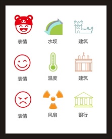 LOGO标识