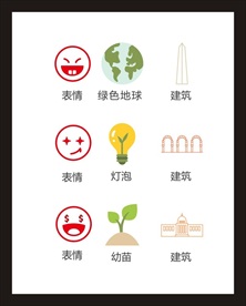 LOGO标识