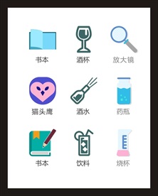 LOGO标识