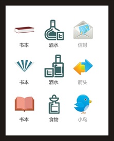 LOGO标识