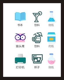 LOGO标识