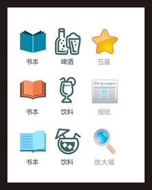 LOGO标识