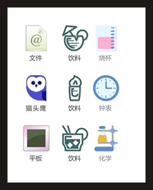 LOGO标识