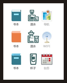 LOGO标识