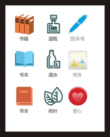 LOGO标识