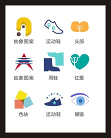 LOGO标识