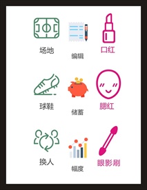 LOGO标识