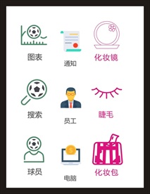 LOGO标识