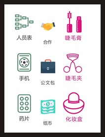 LOGO标识