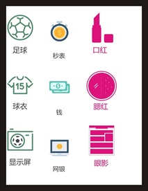 LOGO标识