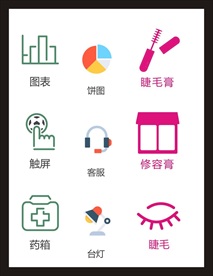 LOGO标识