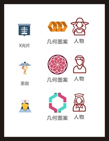 LOGO标识