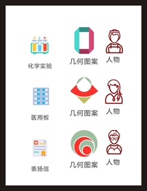 LOGO标识