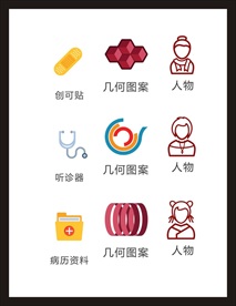 LOGO标识