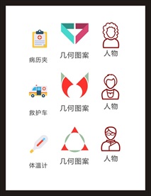LOGO标识