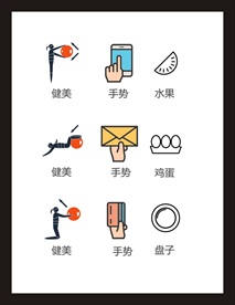 LOGO标识