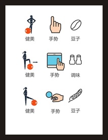 LOGO标识