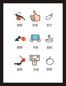LOGO标识