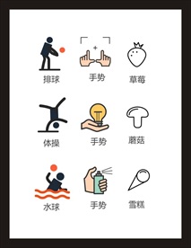 LOGO标识