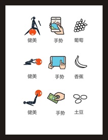 LOGO标识
