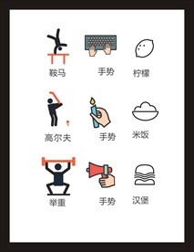 LOGO标识