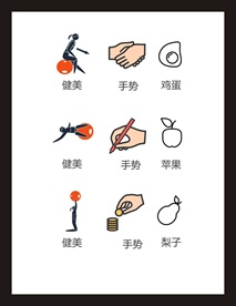 LOGO标识