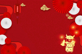 新年背景
