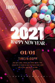 2021海报
