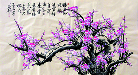 暗香