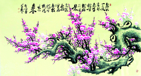 东风来