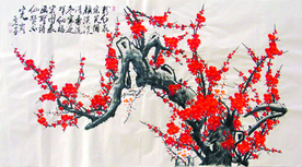 红花笑开顔