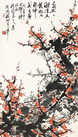 红梅