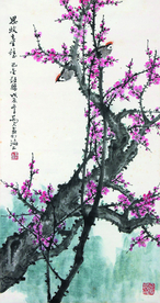 红梅