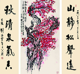 梅花图