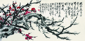 梅花香自苦寒来