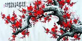 梅花香自苦寒来