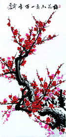 梅花小寿一千年