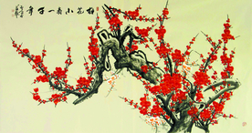 梅花小寿一千年