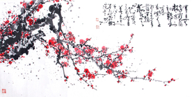 梅赞