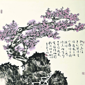 清香妙丹移真骨
