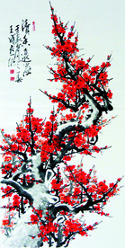 清香远溢