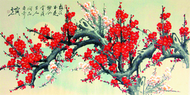 吐艳