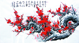 舞春风