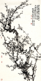 一庭寒玉逗清宵