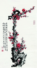 幽香粉艳