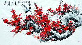 幽香天外来