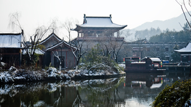 横店